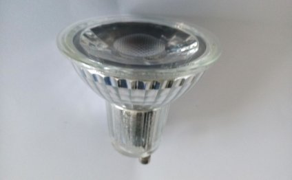 5W COB Led Spotlight,LED GU10