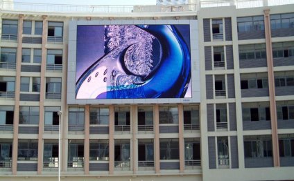 Outdoor P16mm LED Display