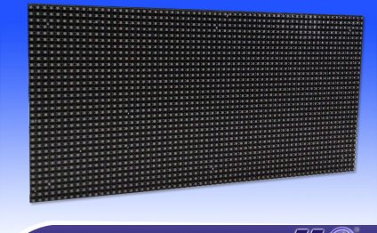 Led display board price