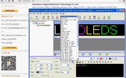 LLDP762-1696RGB 7C led display