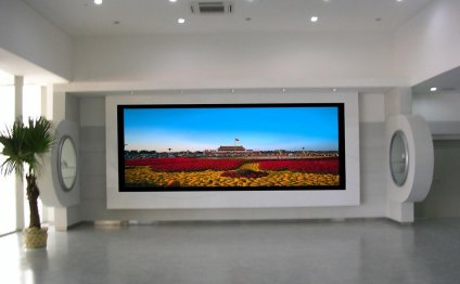 P5 Indoor LED Display