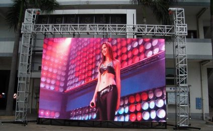 Display concert led screen