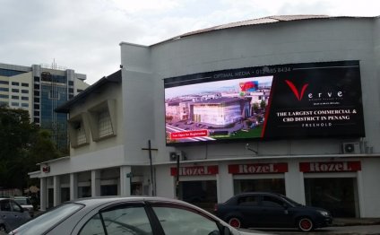 Digital Signage Malaysia