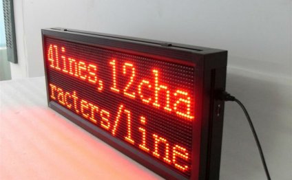 Running LED display