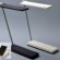 Geek Desk Lamp