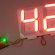 Large 7 segment LED display