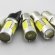 Led light Bulb Suppliers