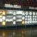LED Light Display Stand