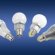 LED Lights for Home price
