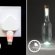 Rechargeable LED Light