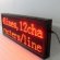 Running LED display