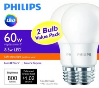 philips, led lighting, led light bulbs,  led lightbulb, new philips led, most affordable led, low-cost led, cheap house lighting, green house lighting, green interior lighting