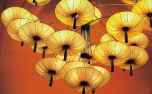 Chinese light