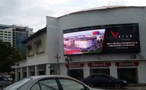 Digital Signage Outdoor