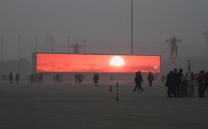 LED Screen,China
