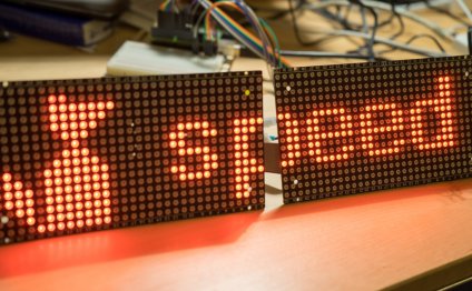 LED display Arduino