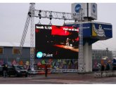 LED screen Outdoor