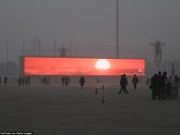 LED Screen,China