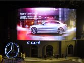 Outdoor LED screen Hire