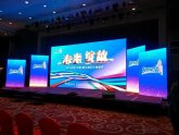 Portable LED display