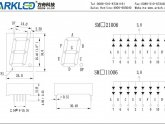 Single Digit LED display