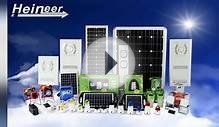 China solar lighting manufacturer supplier wholesaler--Heineer