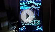 LED Screen Board